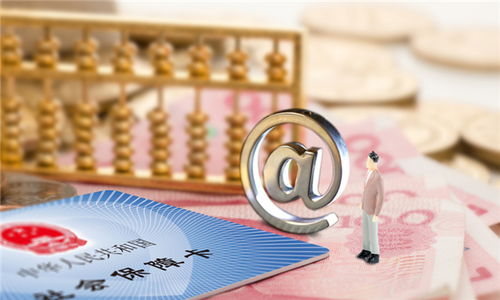 新注冊教師醫(yī)療保險(xiǎn)暫停期間住院費(fèi)用不予報(bào)銷的法律解析